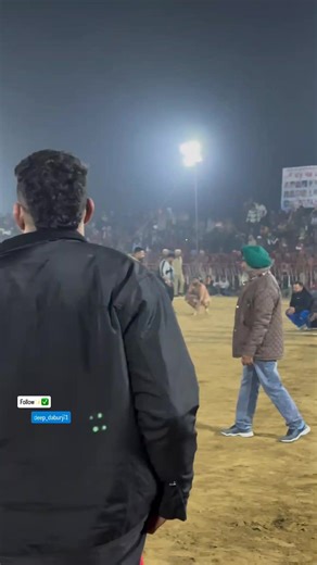 Exploring Deep Daburji Wala in Kabaddi Culture