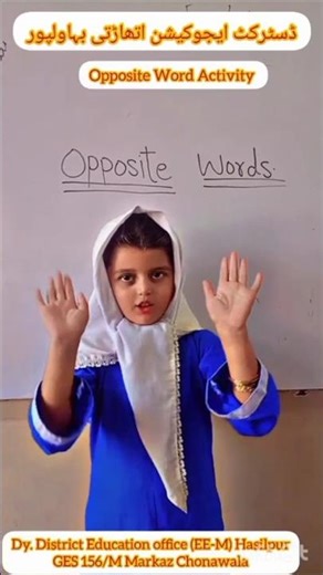 ECCE class activity for kids opposite words activity @usman.n
