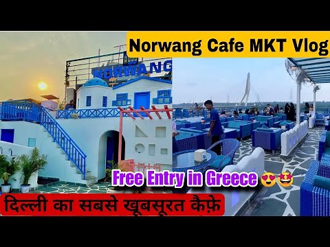 Honest Review Vlog Of Norwang Cafe Majnu Ka Tila | Exploring MKT Series Episode : 02 | Norwang Cafe