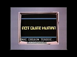 Not Quite Human Greek VHS Opening (Disney) 1989