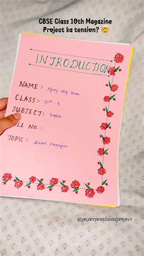 How to make a School Magazine for CBSE Boards!📚✨#schoolmagazine #schoolprojects #schooldiary #cbse