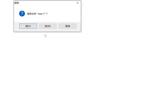 数据可视化datart第5篇：连接库并操作表
