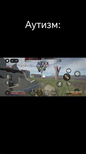 entrenched meme 1 #entrenched #meme