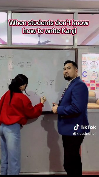 Admission open Japanese language and Korean language classes are running 6am-6pm #fyp #tiktok #teacherlife #student @KIEC Kathmandu @KIEC Baneshwor
