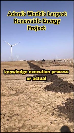 Adani's World's Largest Renewable energy Project #Solar #renewableenergy #civilengineering