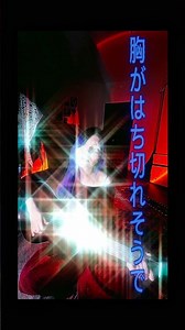 MITSKI - first love/late spring #guitar #music #cover #mitski