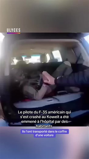 Crash du F-35 au Koweït : un pilote secouru