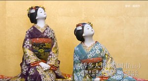 福岡県 – 観光PRハイライト動画 | Japan Trip Videos