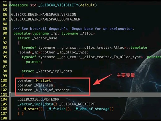 std::vector::size()本质是计算“首元素指针”和“尾后指针”的差值，得到实际元素个数。#C++ #STL源码 #系统编程