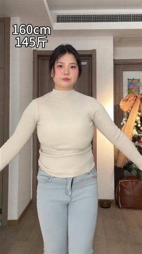 Title: Stylish Spring Outfits for Plus-Size Ladies: Trendy and Flattering