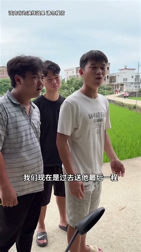 Embarrassing moments between three brothers #RuralFunnyVideos#RuralLife