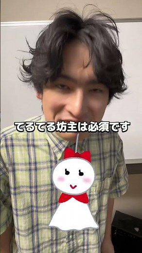 全国高校紹介ツアー第2弾〜石川編〜#全国高校紹介ツアー2 #石川編 #金沢桜丘高校 #30kmおさんぽ