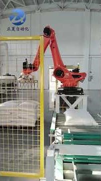 Automatic Packing Line Rice Resin particles glass bead powder #automaticpalletizer #packingmachine