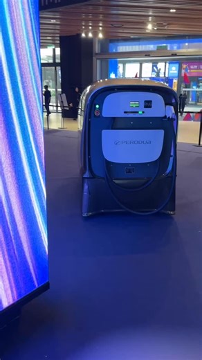 It’s the first stage of the Perodua electrification program. Is this the Perodua mobile EV charger? #perodua #peroduaemoii #peroduaev #peroduaelectric #peroduasuperapp | DSF