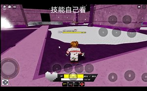 roblox（ink sans）Undertale fight for love游戏通行证角色介绍