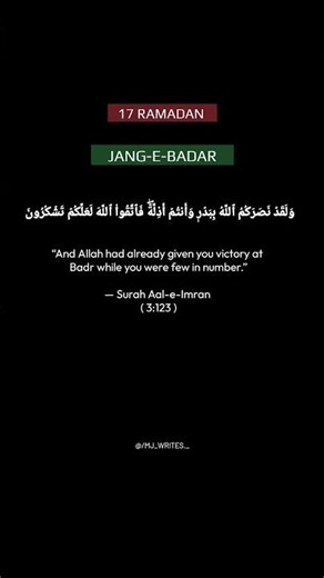 JANG-E-BADR⚔️| #jangebadar #jungebadr #prophetmuhammad #313vs1000 #shortvideo #explore #17ramadan