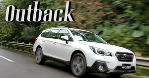 超凡跨界旅行 Subaru Outback 2.5i EyeSight