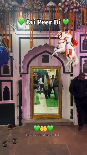 Haider Sheikh Ka Ladla on Instagram: "💚 Jai Peer Di 💚 #peerbaba #peerbabaji #jaikhawajapeerbabaji #jaibabapanjpeerji #dargahbabapanjpeerji ajmer jaimastadi nakodardarbar dargah loveproblem peer 786 nakodar saiji jaisaiyandi"