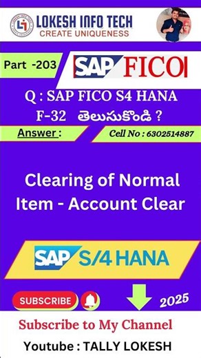 SAP FICO S4 HANA (F-32) #sap #sapfico #sapclasses #sapkadapa #saplokesh #learnsap #saptraining