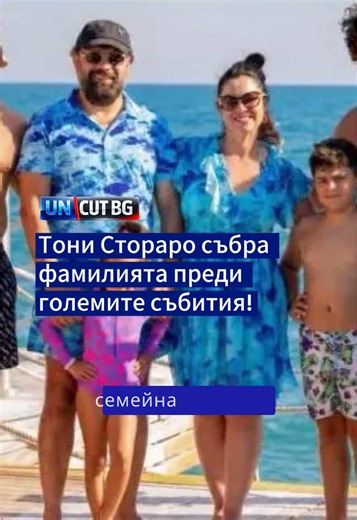 Popfolk в България: кратка визитка