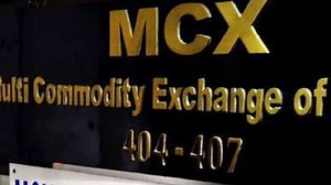 MCX to launch market making in 'options on goods' in gold mini