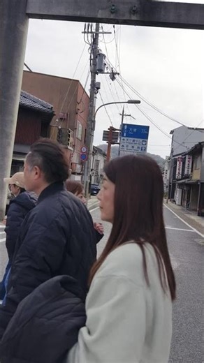 Hello Uji Kyoto #uji #kyoto #travel #japan