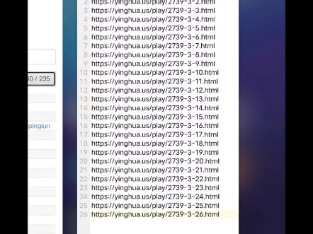 安卓 网站视频批量嗅探下载