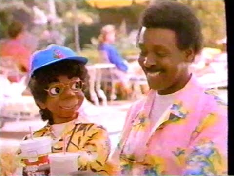 KWWL-TV NBC commercials (July 5, 1987)