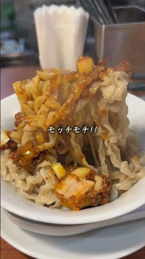 【NEW】東京で話題の辛味噌混ぜそば食べてきた！【下北沢】