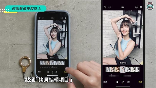 iOS 16 全系列新功能使用大全 这些超方便功能你都会用了吗？