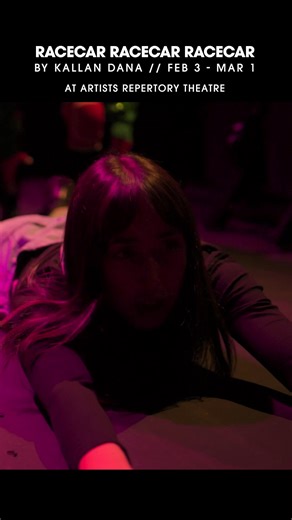 Tickets are nearly sold out for this shapeshifting Lynchian thriller at Artists Rep. Get your tickets before they vanish! | Artists Repertory Theatre