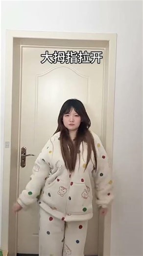 Sister, Shake It at 6 PM! Join the Party