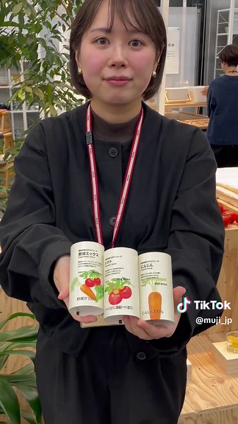 無印良品2025年春夏展示会詳細レポート