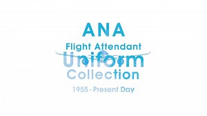 134K views · 1.8K reactions | Uniforms play a significant role in the establishment of a company's image. Take a look at ANA's flight attendant uniforms throughout the years! | All Nippon Airways | Facebook