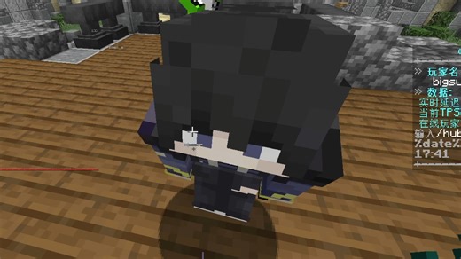 3s击杀凯撒，战绩可查