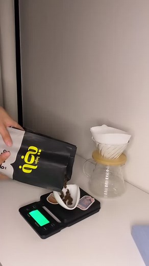 Coffee Brewing Process: Step-by-Step Guide