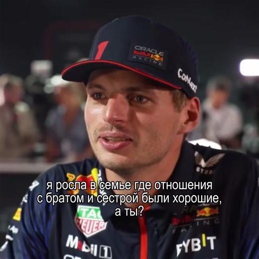Max Verstappen's Formula 1 Dominance Explained