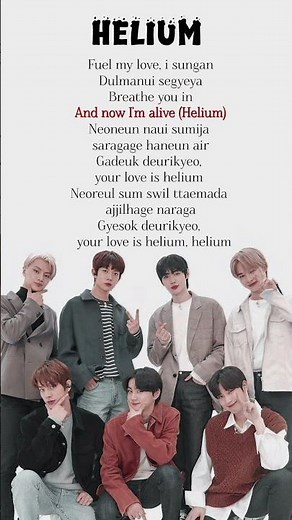 ENHYPEN – Helium song lyrics #helium #enhypen #lyrics