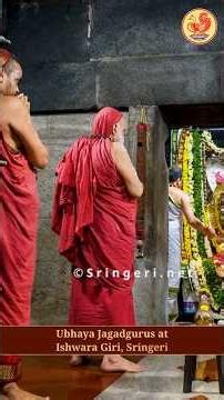 Divine Visuals: Ubhaya Jagadgurus at Sri Bhavani Malahanikareshwara Swami Sannidhi | Pradosha Puja