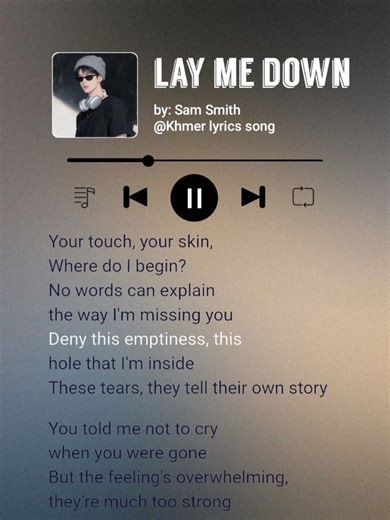 Lay Me Down: Song Lyrics Explained