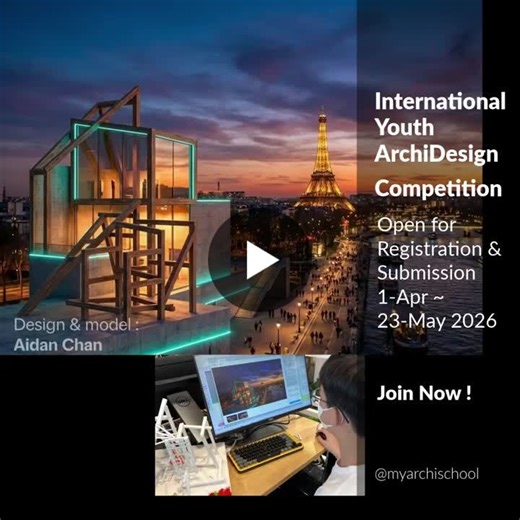 Defining Art in Architecture: A Competition Challenge | Alice Cheung posted on the topic | LinkedIn