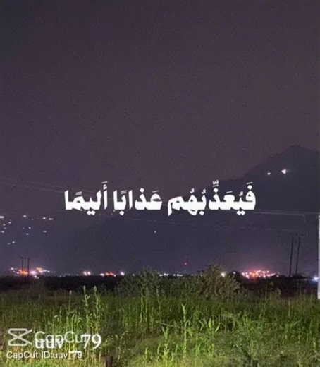 #يارب_العالمين #ان_الله_وملائكته_يصلون_ع_النبي_يا_ايها_الذين_امنوا_صلوا_عليه_وسلموا_تسليما