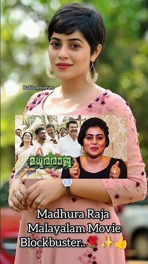 Top Movies of Shamna Kasim 🎬 | Hits & Blockbusters #shamnakasim #hitsmovies #hitslist
