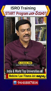 FULL VIDEO LINK: https://youtu.be/c3K7fGhY6Cs ISRO Training START Program ఎలా చేయాలి?| DR .A. SATISH | Satish IRSE