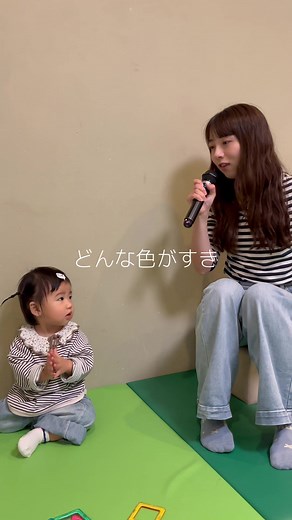どんな色がすき？楽しいカラオケ動画🌈