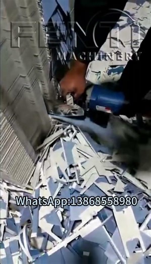 The practical operation video of Air waste stripper .