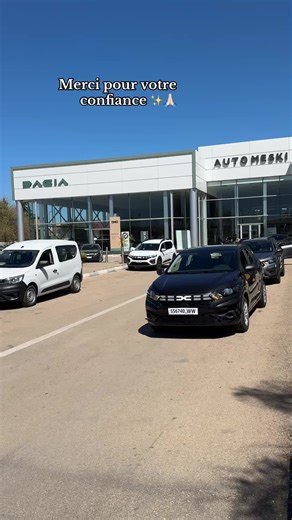 Location de voiture à Béni Mellal - Renault Dacia