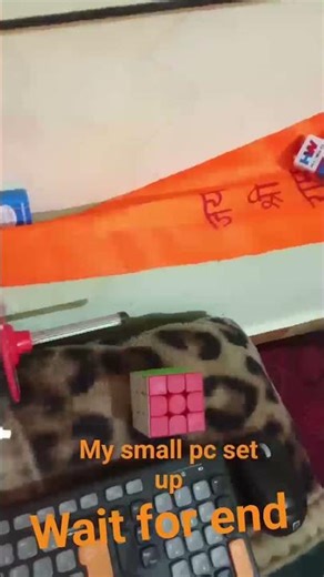 ☺️☺️my small pc set up ☺️☺️