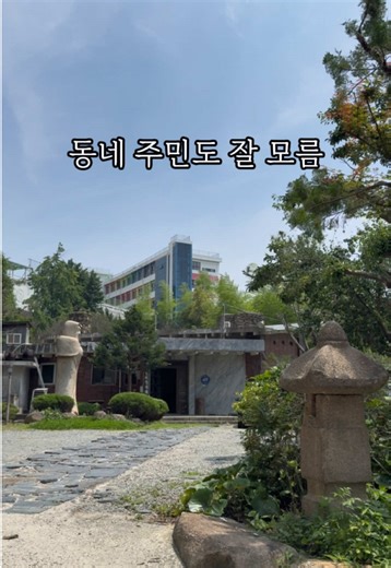 부산 초량의 숨은 맛집과 갤러리