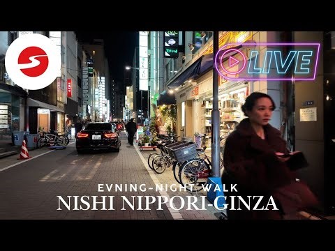 [LIVE] Tokyo Walking Loop: Relaxing Ambient Sounds for Study & Work
